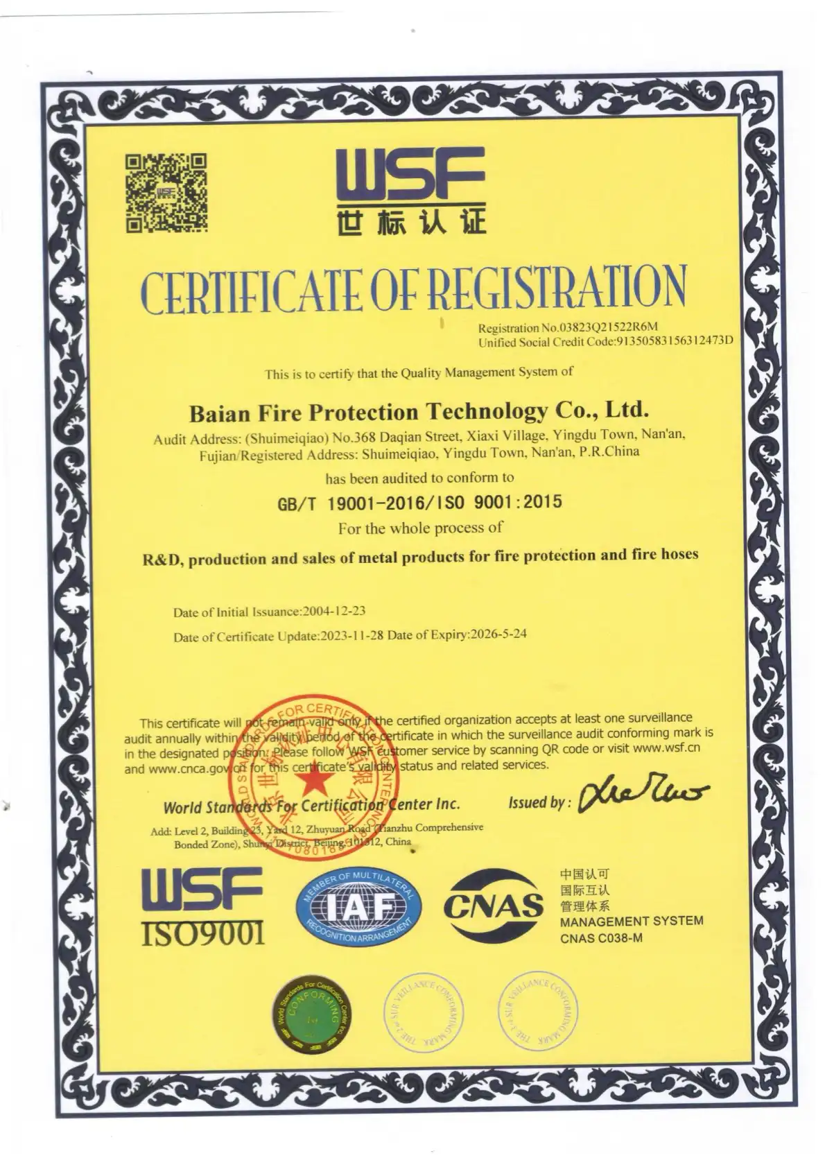 ISO 9001