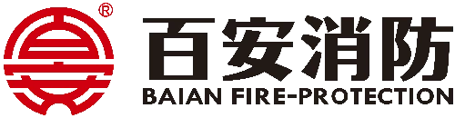 BAIAN FIRE PROTECTION EQUIPMENT