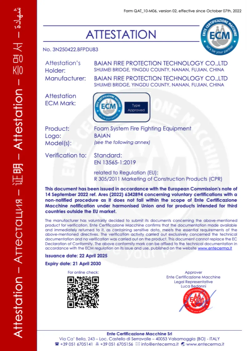 Foam System Fire Fighting Equipment